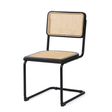 Load image into Gallery viewer, Steel Open Back Dining Side Chairs (Set of 2) - Brown