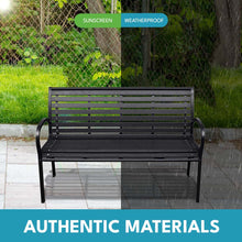 Load image into Gallery viewer, Patio Bench Steel - Black