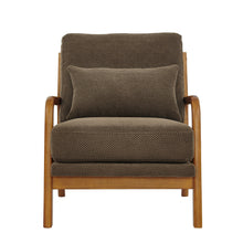 Load image into Gallery viewer, Lounge Chair