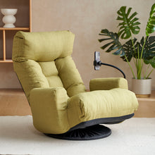 Load image into Gallery viewer, Adjustable Swivel Lounge Chair With 360 Degree Rotating Seat And Headrest Support