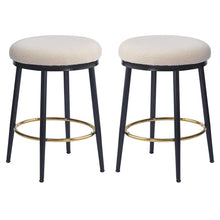 Load image into Gallery viewer, Stylish Design Counter Stools (Set of 2)