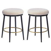 Load image into Gallery viewer, Stylish Design Counter Stools (Set of 2)