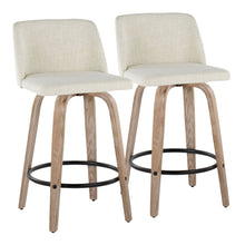 Load image into Gallery viewer, Toriano - Contemporary Fixed Height Counter Stool Swivel & Round Footrest (Set of 2)