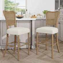 Load image into Gallery viewer, Barstool (Set of 2) - Dark Brown