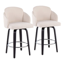 Load image into Gallery viewer, Dahlia - Contemporary Counter Stool Round Footrest (Set of 2)