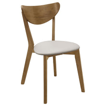 Load image into Gallery viewer, Mid-Century Modern Upholstered Dining Chair (Set of 2)