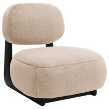 Load image into Gallery viewer, Phia - Upholstered Armless Chair With Oval Back - Camel