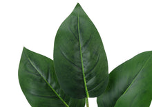 Load image into Gallery viewer, 17" Tall, Artificial Plant, Aureum, Indoor, Faux, Fake, Table, Greenery, Potted, Real Touch, Decorative - Green / White