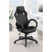 Load image into Gallery viewer, Norset - Upholstered Adjustable Home Office Desk Chair - Black
