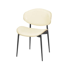 Load image into Gallery viewer, Upholstered Faux Leather Curved Back Dining Side Chairs (Set of 2) - White