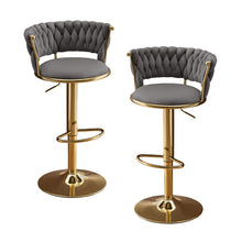 Load image into Gallery viewer, Velvet Metal Low Back Adjustable Height Swivel Bar Chairs (Set of 2) - Gray / Gold