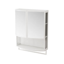 Load image into Gallery viewer, Arched Glass Double Door Wardrobe With Shatterproof Mirror, Open Shelf & Towel Rack