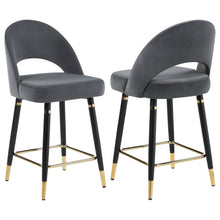 Load image into Gallery viewer, Open Back Counter Height Stools (Set of 2)