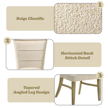 Load image into Gallery viewer, Olinda - Side Chair (Set of 2) - Beige