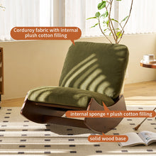 Load image into Gallery viewer, Comfortable High-Quality Upholstery Glider Rocking Chair