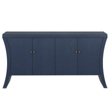 Load image into Gallery viewer, Refined Industrial 4 Door Credenza With Arc Legs & Bronze Clasps