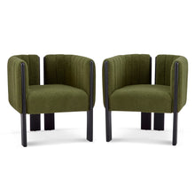 Load image into Gallery viewer, Comfort Stylish Seating Dining Chair