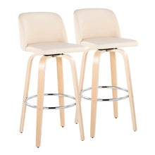 Load image into Gallery viewer, Toriano - Contemporary Fixed Height Barstool & Swivel With Round Footrest (Set of 2)