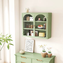 Load image into Gallery viewer, 2 Door Wall Cabinet With 3 Tier Storage - Green