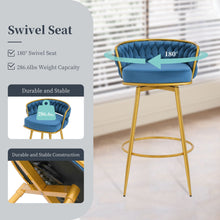 Load image into Gallery viewer, Modern Low Back Upholstered Counter Height Bar Stools (Set of 2)