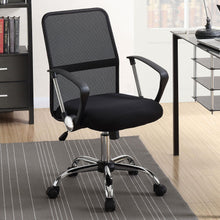 Load image into Gallery viewer, Swivel Office Chair With Base Adjustable Height - Black