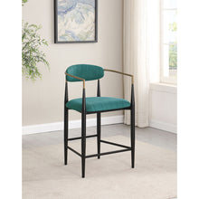 Load image into Gallery viewer, Renfroe - Chair (Set of 2)