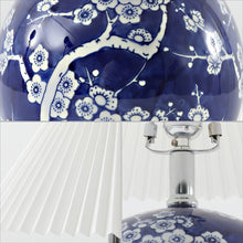 Load image into Gallery viewer, 20" Blue And White Globe Table Lamp With Cone Shade