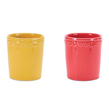Load image into Gallery viewer, Rectangular Cachepots (Set of 2) - Pink / Yellow