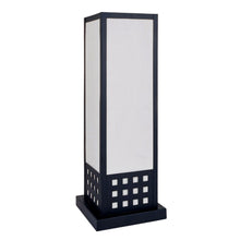 Load image into Gallery viewer, Contemporary Table Lamp - Black