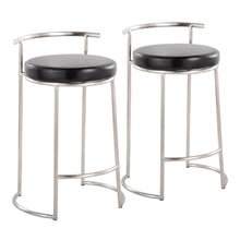 Load image into Gallery viewer, Fuji - Round, Contemporary Fixed Height Counter Stool (Set of 2)