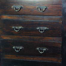 Load image into Gallery viewer, Solid Wood 5 Drawer Dresser - Brown