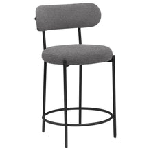 Load image into Gallery viewer, Concord - Chair (Set of 2)