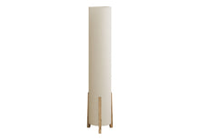 Load image into Gallery viewer, Lighting, Floor Lamp, Wood Look, Contemporary - Brown