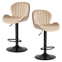 Load image into Gallery viewer, Faux Leather Aluminum Swivel Bar Chairs (Set of 2) - Beige / Black