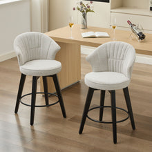 Load image into Gallery viewer, Wing Back Swivel Bar Stools (Set of 2)