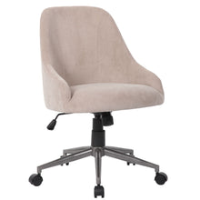 Load image into Gallery viewer, Enveloping Bucket Back Swivel Computer Chair For Home Decor - Beige