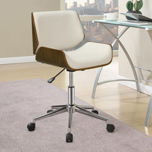 Load image into Gallery viewer, Ecru Swivel Office Chair Adjustable Height - Beige