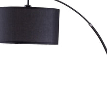 Load image into Gallery viewer, Sleek Arc Floor Lamp With Black Drum Shade - Black