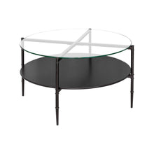 Load image into Gallery viewer, Caroline - Round Coffee Table - Black