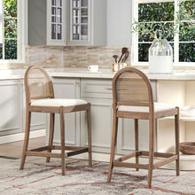 Load image into Gallery viewer, Panama - Curved Back Cane Counter Stool (Set of 2)