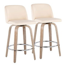 Load image into Gallery viewer, Toriano - Modern Design Fixed Height Counter Stool With Swivel With Round Footrest (Set of 2)
