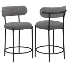 Load image into Gallery viewer, Concord - Chair (Set of 2)