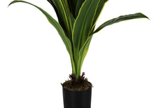 Load image into Gallery viewer, 47" Tall, Artificial Plant, Dracaena Tree, Indoor, Faux, Fake, Floor, Greenery, Potted, Real Touch, Decorative - Green / Black