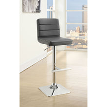 Load image into Gallery viewer, Adjustable Bar Stool (Set of 2) - Gray