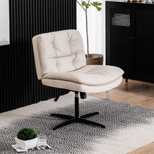 Load image into Gallery viewer, Large Size Armless Home Office Desk Chair Vanity Chair No Wheels - Beige
