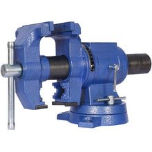 Load image into Gallery viewer, Heavy Duty 5" Multi Jaw Rotating Bench Vise With 360 Degree Swivel Base And Head