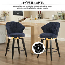 Load image into Gallery viewer, Wing Back Swivel Bar Stools (Set of 2)