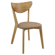 Load image into Gallery viewer, Carson - Dining Side Chair (Set of 2) - Walnut