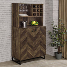 Load image into Gallery viewer, Harlie - 2 Door Wine Cabinet - Oak
