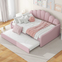 Load image into Gallery viewer, Upholstery Daybed Frame With Shell Shaped Backrest